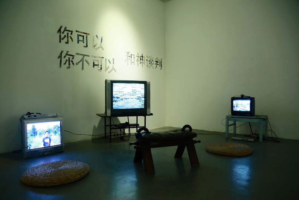 Exhibition by Susanne Bosch - what we believe in