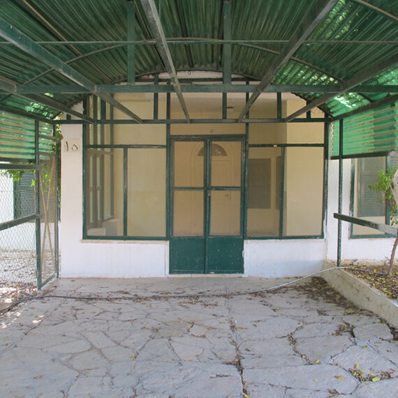 Musa Alamis House